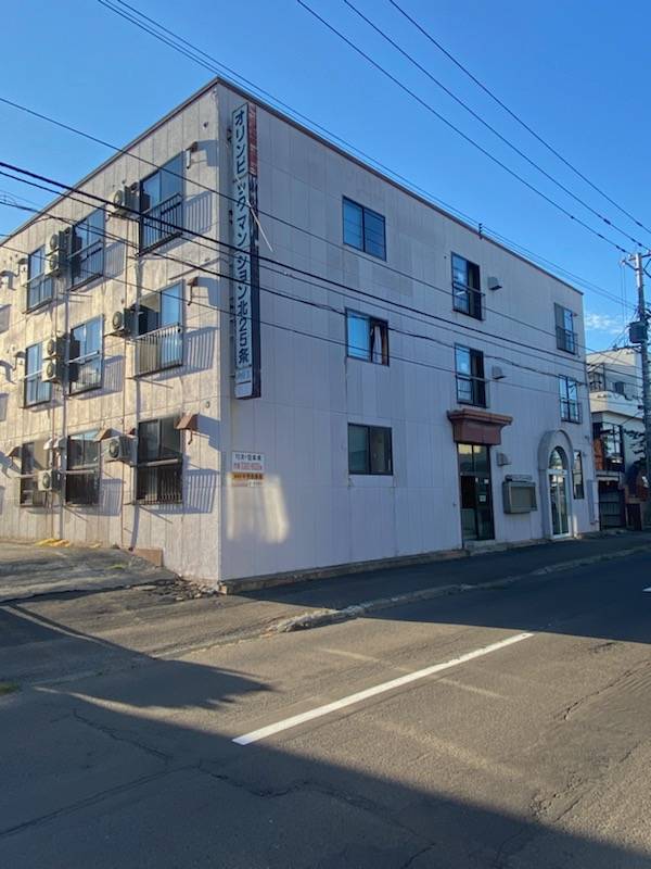 みなふれんど北25条の外観